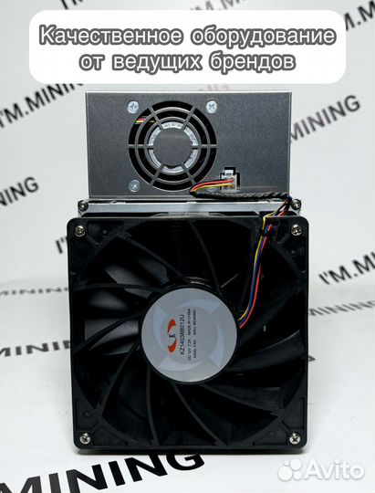 Whatsminer M30S 88th в отличном состоянии