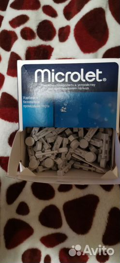 Продам иглы для глюкометра. Не хватает 3, 4 штуки