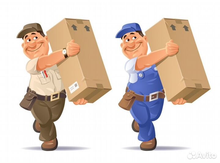 Работник торгового зала