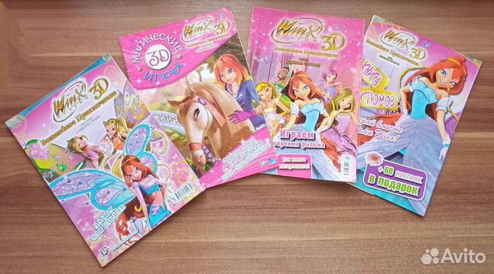 Набор Винкс Winx