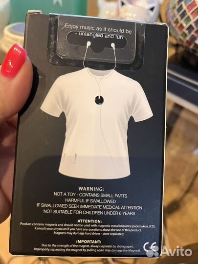 Магнитный держатель для наушников