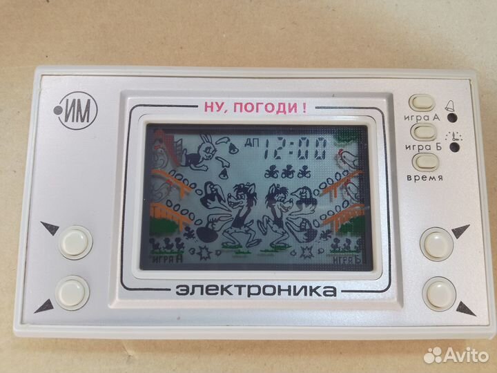 Игра электроника Ну погоди