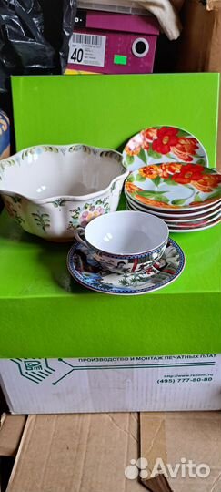 Кувшин, набор блюдец, чашка с блюдцем