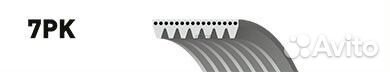 Ремень поликлиновый LCV 7PK2683 Gates