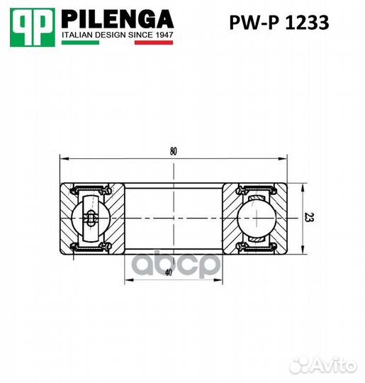 Подшипник полуоси ваз 2121, 2123 PW-P1233 PW-P1