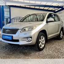 Toyota RAV4 2.0 CVT, 2010, 246 191 км, с пробегом, цена 1 449 000 руб.