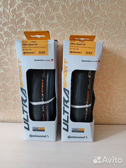 Шоссейная покрышка