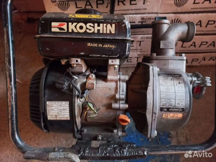 Мотопомпа бу