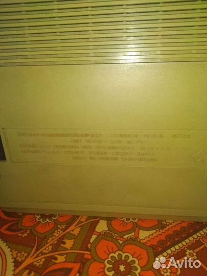 Радиоприемник vef 214