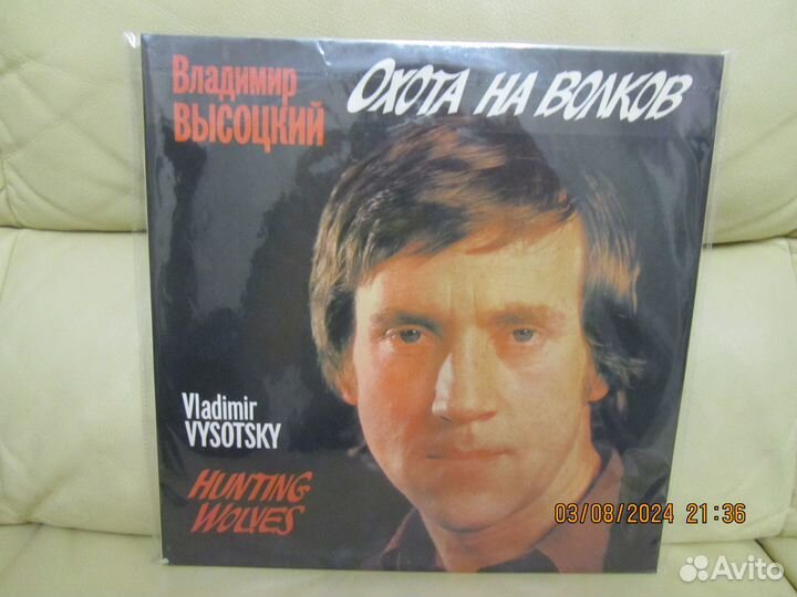 Грампластинки