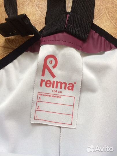 Штаны непромокашка