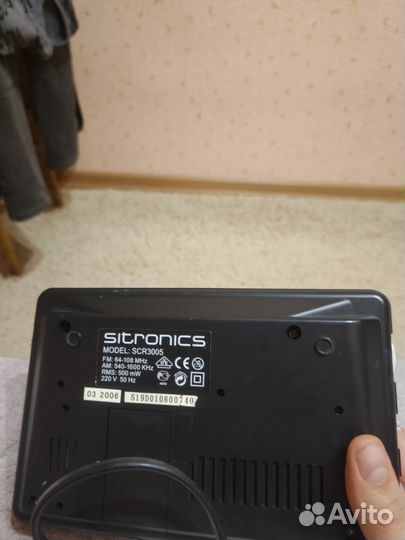 Часы-радио sitronics SCR3005