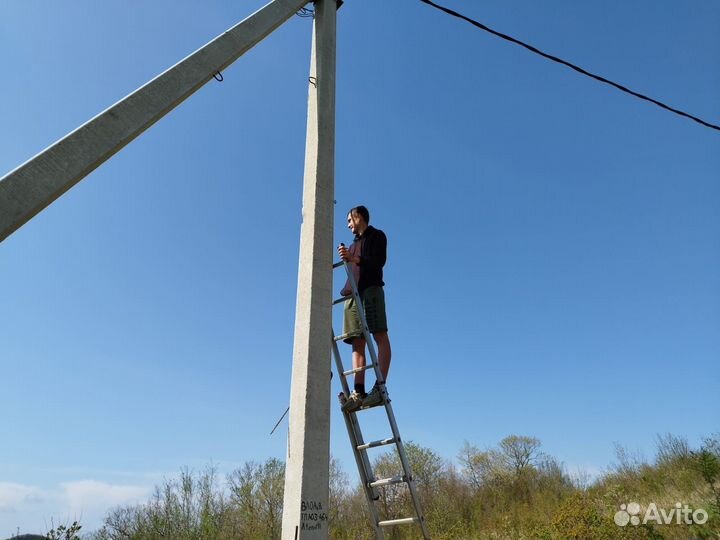Камера видеонаблюдения