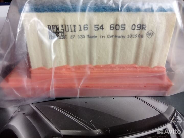 Оригинальный воздушный фильтр 16546-00Q3H