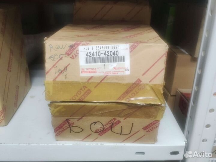 Подшипник ступичный задний toyota RAV4'05-12, '12