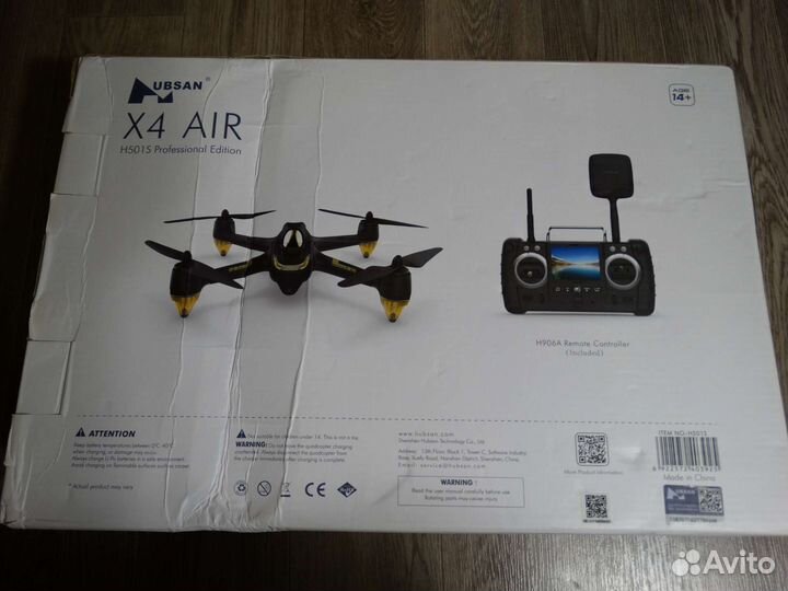 Квадрокоптер Hubsan h501s pro