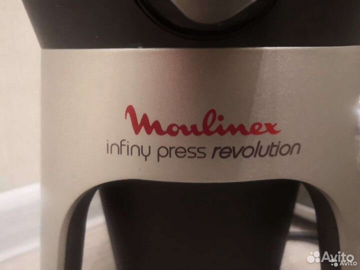 Соковыжималка