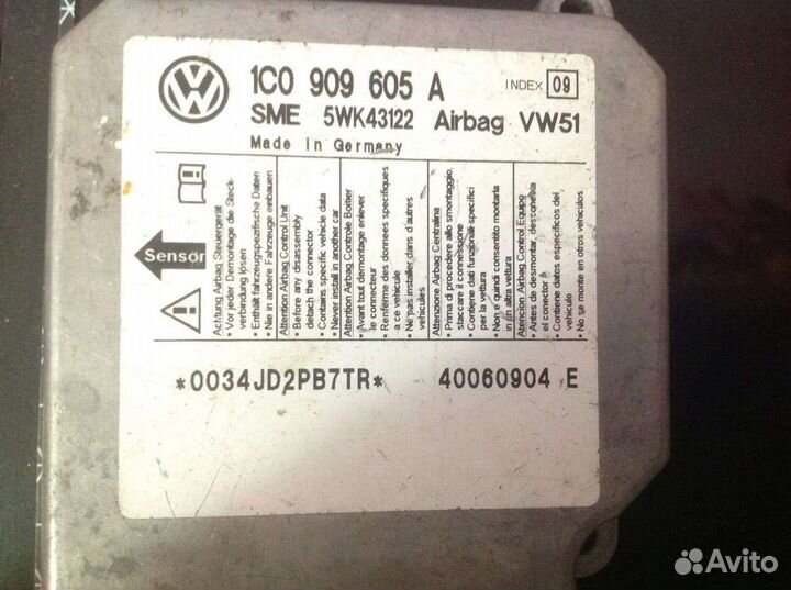 Блок AIR BAG SRS модуль управления подушками