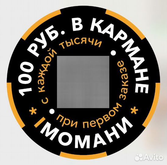 Скорый ремонт телефонов, тут же при вас от 30 мин