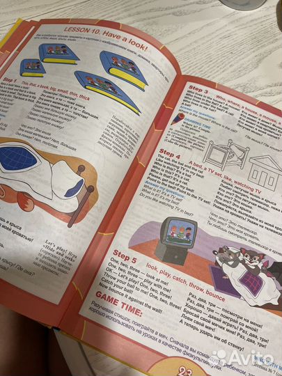 Английский для малышей