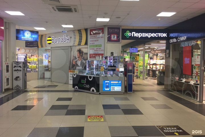 Торговая площадь, 42.7 м²