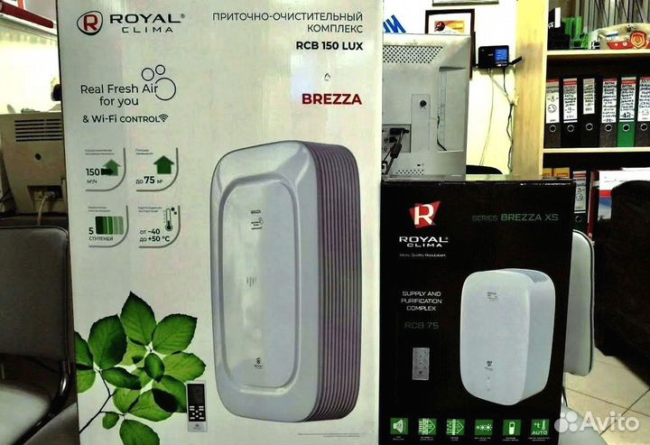 Приточная установка гарантия