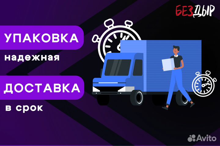 Кузовной порог Daewoo Nexia 1 левый