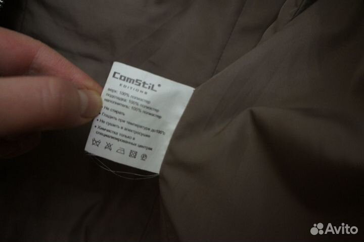 Пуховик 46 женский