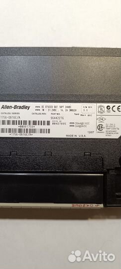 Allen bradley