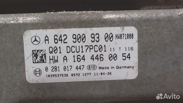 Блок управления кпп Mercedes Sprinter, 2011