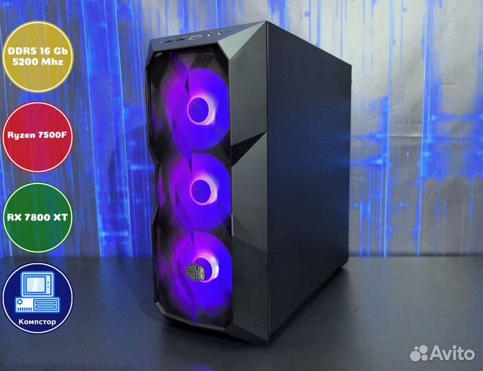 Мощный компьютер AMD7500F-RX7800XT-16DDR5-DWO5-A620