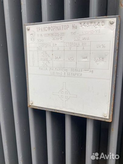 Трансформатор трёхфазный арт95382