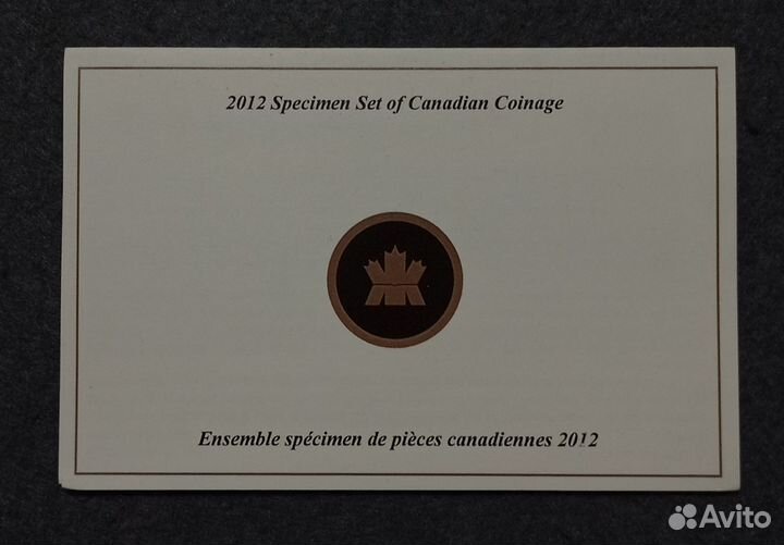 Монеты Канада Набор 2012 Фауна Утка
