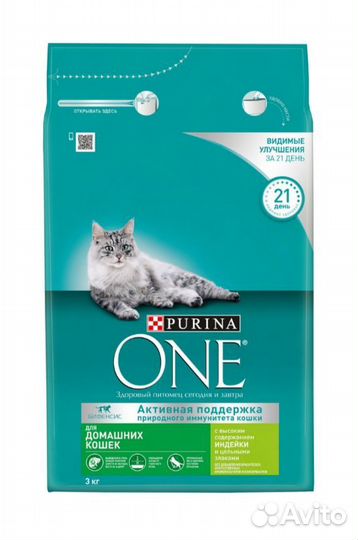 Корм для кошек Purina one 3 кг