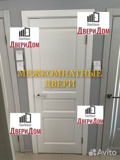 Дверь межкомтная sensation E5