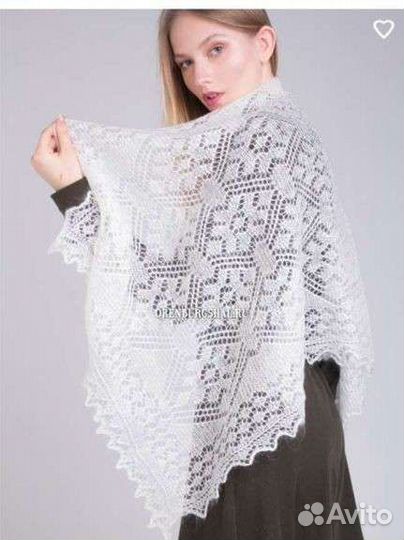 Оренбургская шаль (палантин, паутинка)