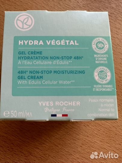 Крем для лица