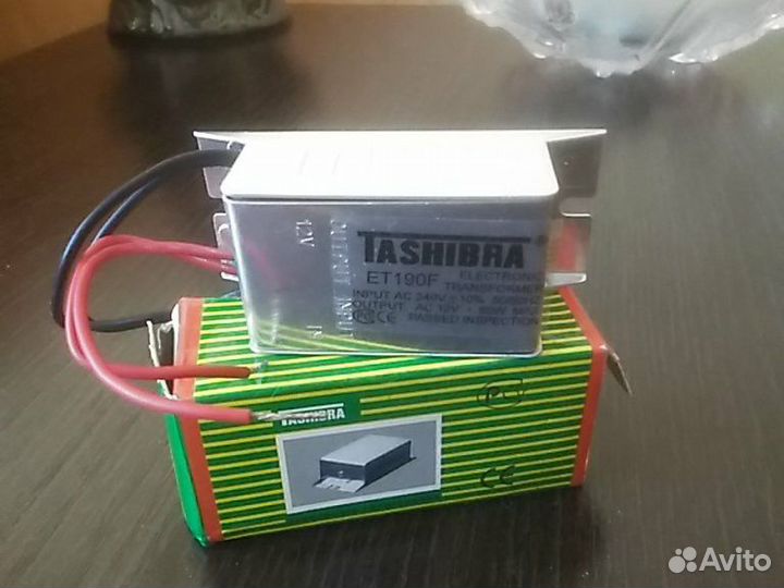Трансформатор напряжения