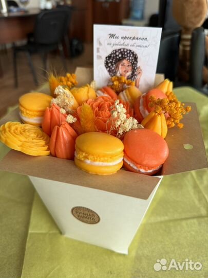 Подарочный набор мыла ручной работы