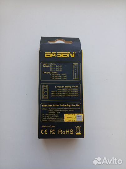 Зарядка для Li-ion и Li-Mn аккумуляторов, новая