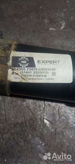 Карданный вал УАЗ патриот