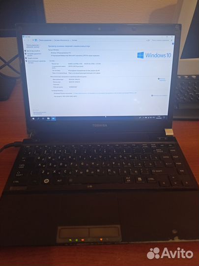 Ноутбук Toshiba Satellite R630-130