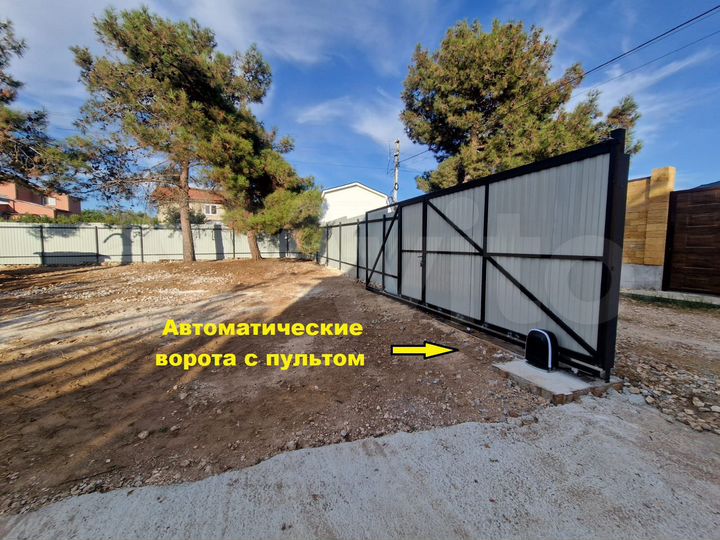 Участок 5 сот. (СНТ, ДНП)