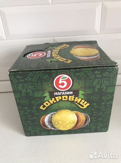 Монеты из пятерочки
