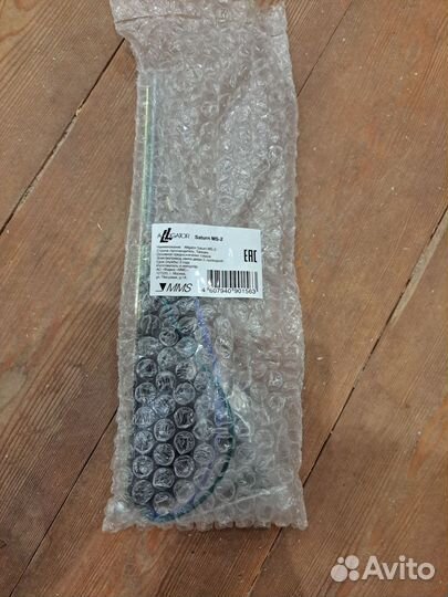 Активатор vigilant A-2 strong