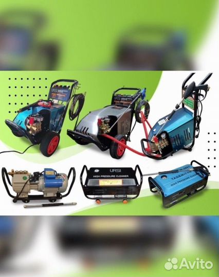 Мойки высокого давления автомойки мощные