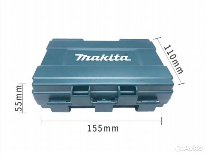Набор Makita B-55697 43 предмета
