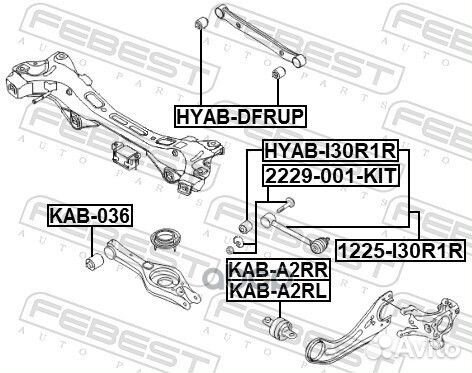 Болт с эксцентриком ремкомплект 2229001KIT Febest