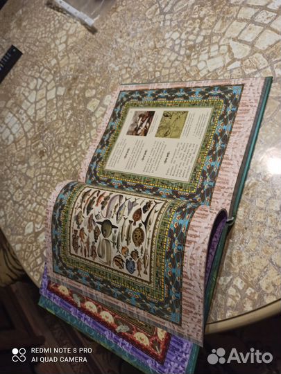 Книги разные