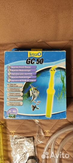 Сифон Тетра для аквариума